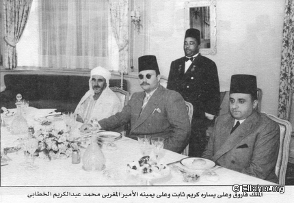 1947 - Abdelkrim, King Farouk and Karim Thabet Pasha